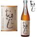 �ނ����ނ��� �Î� 25�x 720ml ���Ē� �ې��� ��������
