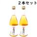  слива сироп слива ..490ml 2 шт ..... Wakayama префектура камень бог .