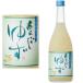  слива .. nonalcohol ах .. yuzu 720ml nonalcohol напиток Nara префектура слива .. sake структура 