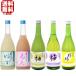  nonalcohol 720ml 5 вид .. сравнение комплект слива .. nonalcohol ах .. yuzu ах ...... nonalcohol блокировка n yuzu блокировка n слива блокировка n..