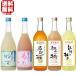  nonalcohol 720ml 5 вид .. сравнение комплект слива .. nonalcohol ах .. yuzu ах .... Вака. ...ZERO дракон бог. yuzu персик гора. .. юг часть. слива 