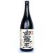 ...25 раз 1800ml сётю из неочищенного сахара .. остров sake структура .... Кагосима префектура 