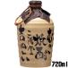 �g�l�Z �� 25�x 720ml ���Ē� ��K���� �啪�� ��������� ��