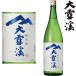  большой снег . дзюнмаи сакэ sake 1800ml земля sake японкое рисовое вино (sake) дзюнмаи сакэ ...... большой снег . sake структура Nagano префектура подарок подарок 