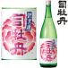 ... цветок дзюнмаи сакэ 1800ml японкое рисовое вино (sake) ... sake структура Kochi префектура дзюнмаи сакэ sake . зонт ... подарок подарок 