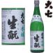  большой 7 шт.@. сырой ..720ml коробка нет японкое рисовое вино (sake) книга@. структура большой 7 sake структура Fukushima префектура ....... подарок подарок 