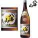 ���C�R ���ʎ� 1800ml �V���� ���C���� �n�� ���{�� ���� �͂��������� �M�t�g �v���[���g