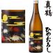  подлинный журавль сырой .. специальный дзюнмаи сакэ . sake осень ...720ml 2026 год японкое рисовое вино (sake) ......... рисовое поле средний sake структура магазин Miyagi префектура земля sake осень sake 