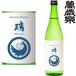 . лет приятный дзюнмаи сакэ сакэ гиндзё .Shizuku 720ml японкое рисовое вино (sake) земля sake Ishikawa префектура маленький . sake структура магазин ........ ... подарок подарок 