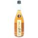  чёрный корова покрой сливовое вино 720ml сливовое вино .. чёрный корова. сливовое вино название рука sake структура магазин Wakayama префектура ....