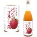 ���Ă��� �p�b�V�����t���[�c�� 7�x 1800ml ������ ��ʌ� �p�b�V�����t���[�c ���L���[��