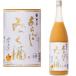  слива .. ах . пятна .. sake 1800ml слива .. sake структура Nara префектура слива. . обновленный 