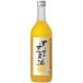  Вака. ... Arita. . лето sake 720ml.... sake . лето sake ликер .. Wakayama префектура мир один . Вака. .. Вака. .... ...