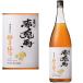  Sekitoba yuzu сливовое вино potato shochu . включая 14 раз 1800ml сливовое вино Sekitoba .. сливовое вино hamada sake структура Кагосима префектура Sekitoba. yuzu сливовое вино Sekitoba yuzu сливовое вино 