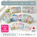  pack sheet mask 30 pieces set gift high density beauty stock solution combination face mask seat pack rechino-ruhito. small . culture medium vitamin C hydroquinone free shipping 