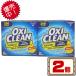  затраты kookisi clean мульти- pa- Pas очиститель 5.26kg×2 шт [costco OxiClean Multi Purpose Cleaner сделано в Китае бесплатная доставка ( Hokkaido за исключением )]