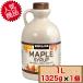  затраты ko машина Clan do клен сироп 1L(1325g)×1 шт D60 длина [ Canada комплектация A Maple сироп 1000ml бесплатная доставка ( Hokkaido за исключением )]