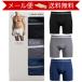  затраты ko старый Calvin Klein боксеры 3 цвет 3 листов комплект коробка нет [costco Calvin Klein S/M/L/XL бесплатная доставка ]