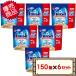 �R�X�g�R �t�B�j�b�V�� �^�u���b�g 5g x 150�� 6�Z�b�g D80 �y�H��@�p��� �p���[�L���[�u �r�b�O�p�b�N ���������i�k�C�������j�z