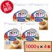  затраты ko Calbee полный gla сахар качество off 1000g×4 шт D80 длина [costco утро еда серийный бесплатная доставка ( Hokkaido за исключением )]