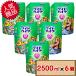  затраты ko Kao широкий высокий ta-EX энергия 2500ml×6 шт D100 [ одежда для . белый . жидкий заполняющий бесплатная доставка ( Hokkaido за исключением )]