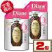  затраты ko Diane extra повреждение ремонт шампунь изменение содержания 2020ml×2 шт D80 [ заполняющий бесплатная доставка ( Hokkaido за исключением )]