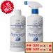 �R�X�g�R �h�[�o�[ �p�X�g���[�[ 77 �Z�b�g�^�C�vA�i�{�́F500ml�~1�� + �l�ߑւ��F500ml�~1�j�~1�Z�b�g �y�A���R�[�����ŉt �h�ہz