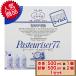 �R�X�g�R �h�[�o�[ �p�X�g���[�[ 77 �Z�b�g�^�C�vB�i�{�́F500ml�~1�� + �l�ߑւ��F500ml�~2�j�~1�Z�b�g �y�A���R�[�����ŉt �h�ہz