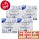 �R�X�g�R �h�[�o�[ �p�X�g���[�[ 77 �Z�b�g�^�C�vB�i�{�́F500ml�~1�� + �l�ߑւ��F500ml�~2�j�~4�Z�b�g �y�A���R�[�����ŉt �h�ہz