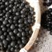  черная соя ( чёрный тысяч камень большой бобы ) 900g ( Hokkaido производство чёрный большой бобы )[ почтовая доставка соответствует ]
