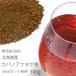  бегемот no дыра take чай 3mm cut и меньше дробление 100g Hokkaido производство коричневый -ga чай (... вы . чай ) береза .. чай коричневый -gati( почтовая доставка соответствует ) подарок 2022