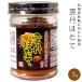 ... длина 110g ×3 шт ... длина .... Hokkaido производство .. использование [ почтовая доставка соответствует ]