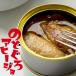  горло ..ahi-jo70g sake . хорошо .. дом .. в то время как bar. атмосфера . можно наслаждаться красный mtsu. ahi-jonodo Glo .. включено постарался сделать 