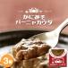  краб miso жестяная банка балка nyakauda70g×3 шт . miso . оливковый масло . чеснок ... сделал. sake. кнопка, ручка настройки . овощи палочка .( краб miso краб тест .)
