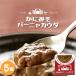  краб miso жестяная банка балка nyakauda70g×5 шт . miso . оливковый масло . чеснок ... сделал. sake. кнопка, ручка настройки . овощи палочка .( краб miso краб тест .)