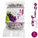  creamy изюм 220g×2 пакет [. толщина . высушенный виноград ..... молоко .. постарался сделать ] dry изюм . использован сладости [ почтовая доставка соответствует ]