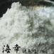 ���C���u�C�K�v 1kg�i�I�[�X�g�����A�Y�V�����ɊL���΃J���V�E���ƃ}�O�l�V�E����z�������܂�₩�ȕ����̃\���g�j�y���[���֑Ή��z