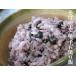 �y�V���΁E�V�����z���΂̎�900g(�k�C���Y�����̎�)�������� �ނ�����(���Y�\�o�̎�)�k�L�� �Ԃ��΁y���[���֑Ή��z �֘A�摜3