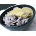 �y�V���΁E�V�����z���΂̎�900g(�k�C���Y�����̎�)�������� �ނ�����(���Y�\�o�̎�)�k�L�� �Ԃ��΁y���[���֑Ή��z �֘A�摜4
