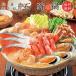  камень . кастрюля комплект [ Hokkaido. . земля кулинария . только . кастрюля камень . лосось кастрюля ] морепродукты кастрюля кета. .. кастрюля [ подарок по случаю конца года * подарок ][ тест . кастрюля ]* бесплатная доставка 