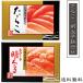  икра минтая * минтаевая икра ...( Tarako 250g.. барабан 250g) каждый несессер ввод Hokkaido морепродукты путешествие свой собственный .. производства закон .. рис. .. подарок тоже ( бесплатная доставка )