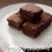  ангел. шоколад кекс [SWEET CHOCOLAT CAKE] роскошь шоколадный кекс День матери День отца [ почтовая доставка соответствует ]
