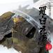 .. уголок . ткань 130g×4 пакет Hokkaido . пол *.. производство высококлассный dasi. ткань [ есть перевод ... ткань ] суп . ткань красный лист . ткань красный уголок . ткань [ бесплатная доставка ]
