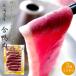  Hokkaido производство . мясо утки 160g×2 пакет (...... для ) незначительный порез . мясо для жаркого ....( мясо утки ) утка ....... прекрасный тест ... .. мясо [ бесплатная доставка ]