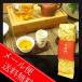  Taiwan чай олень . соотношение . чай 50g