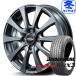 MID WHEELS G10 4.5J +45 & Bridgestone Blizzak VRX3 155/65R14 торговец юридическое лицо sama отправка возможно дом частного лица отправка не возможно 