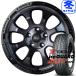  грязь Cross Grace 7J +38 &amp; Yokohama Ice Guard G075 235/70R16 новый товар зимний 