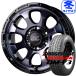  грязь Cross Grace 8J +20 &amp; Bridgestone Blizzak DM-V3 265/70R17 новый товар зимний 