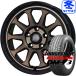  грязь Cross Ranger 7J +38 &amp; Bridgestone Blizzak DM-V3 225/70R16 новый товар зимний 