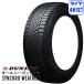  Dunlop synchronizer weather всесезонный шина 155/65R14 75H 4шт.@ торговец юридическое лицо sama бесплатная доставка 